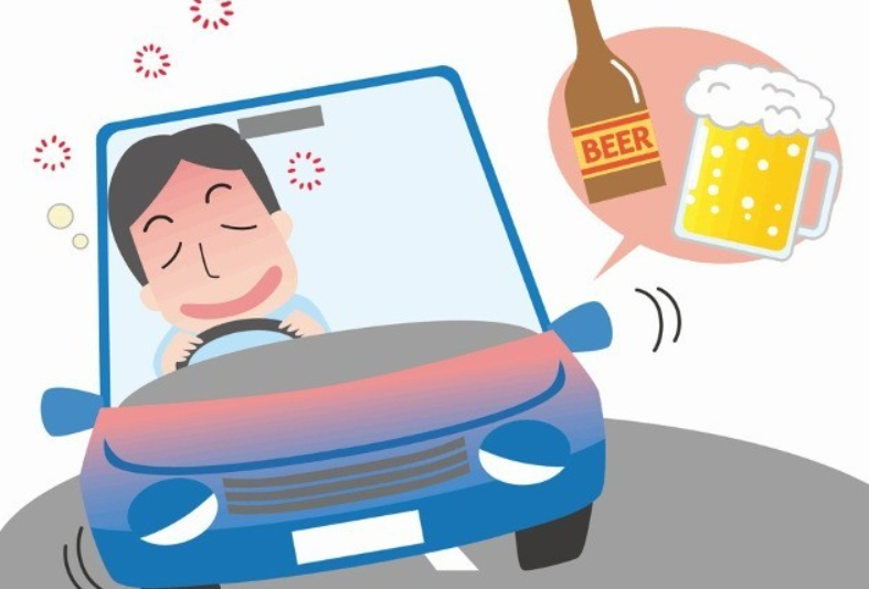 음주운전