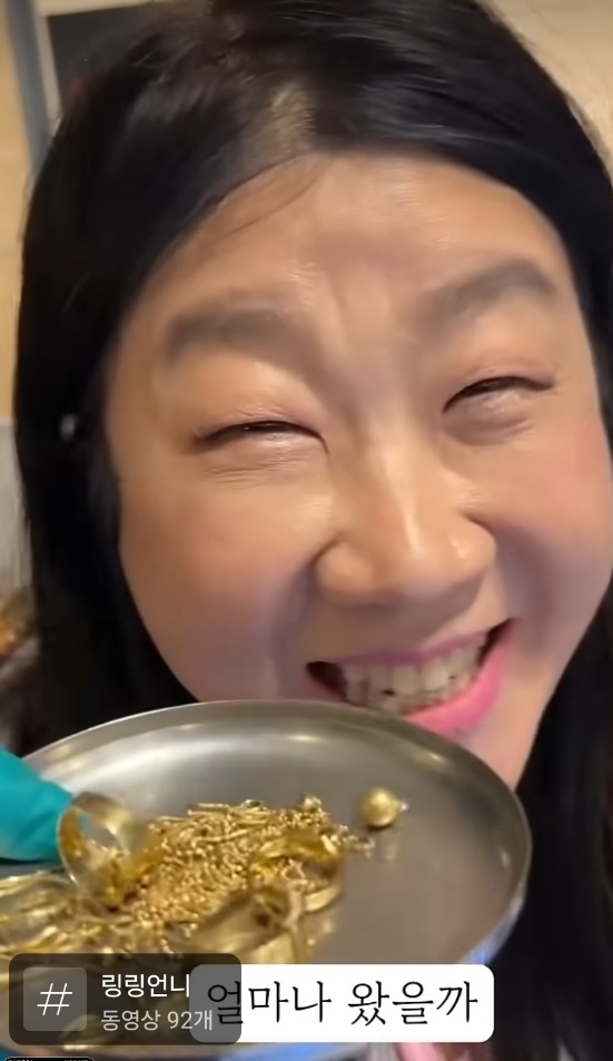 생생정보-서울-종로-금매입-금방-쥬얼리-금은방-쥬얼리루이