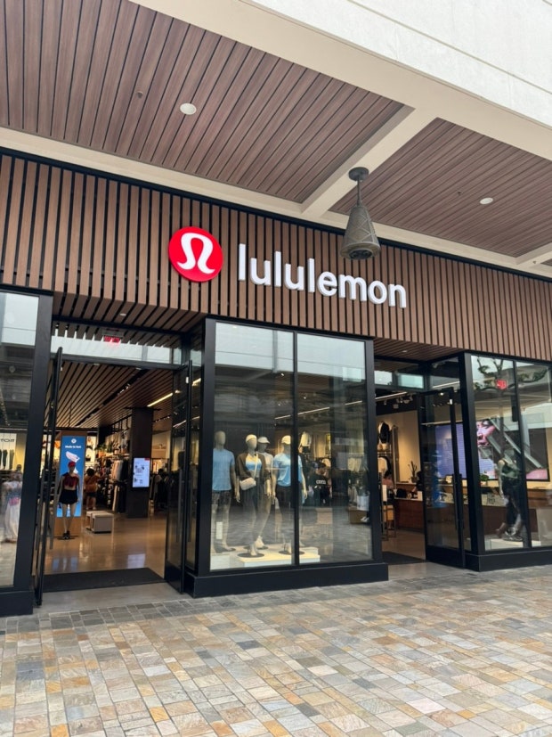 룰루레몬 서울 오프라인 매장 위치