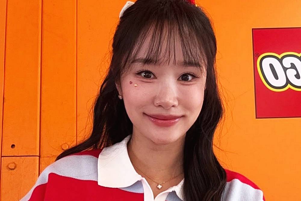 헤이지니