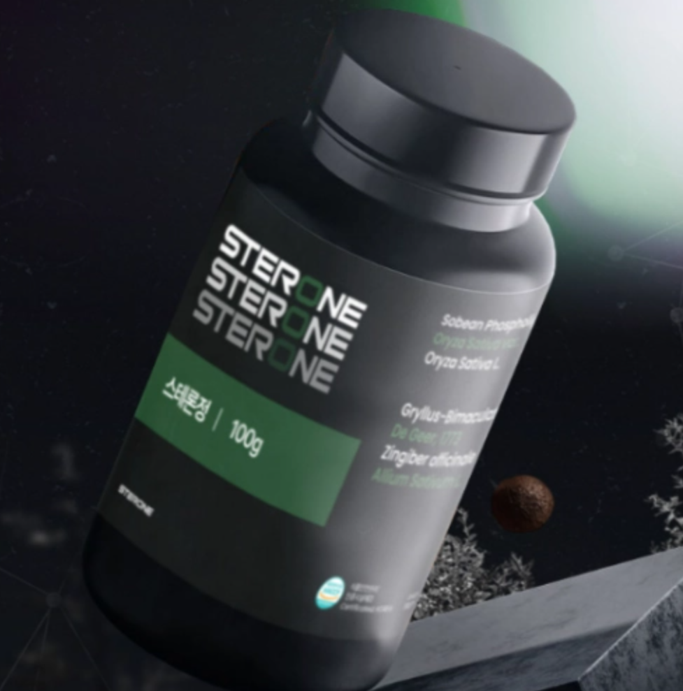 스테론정이란 무엇인가요?