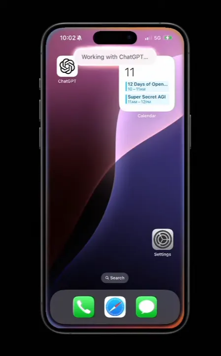 애플, iOS 18.2에서 ChatGPT와 시리 통합 발표