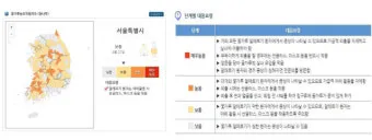 꽃가루 농도 눈 가려움 코막힘 실내 청소 요령_12