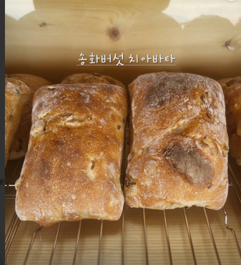 여운포리빵집 대표 메뉴