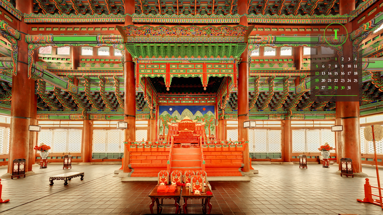 07 경복궁 근정전 내부 어좌 A - 2025년1월 노트북배경화면