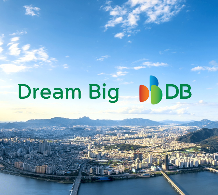DB그룹 채용