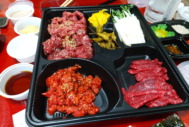 스페셜 한우 육회세트