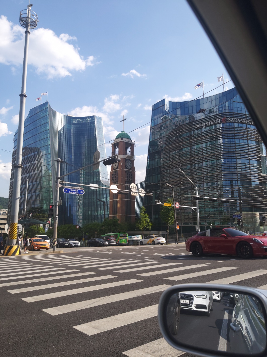 서초동 사랑의 교회