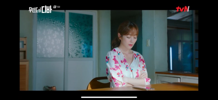 무인도의 디바 5회 줄거리