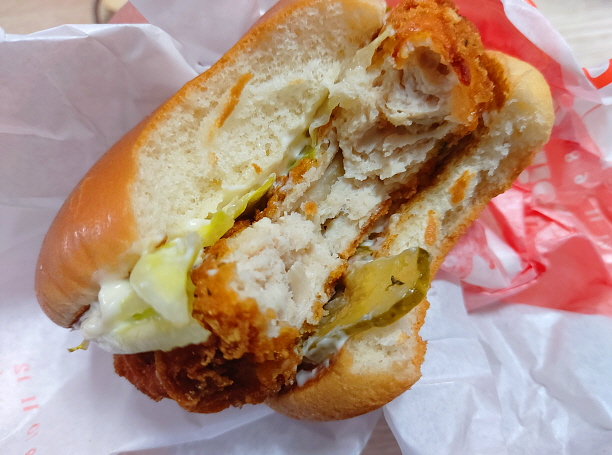 두꺼운 치킨버거