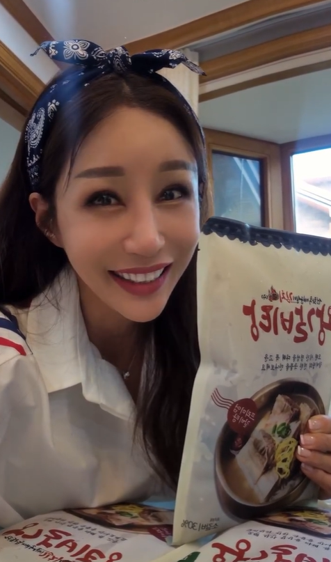 김혜연다이어트