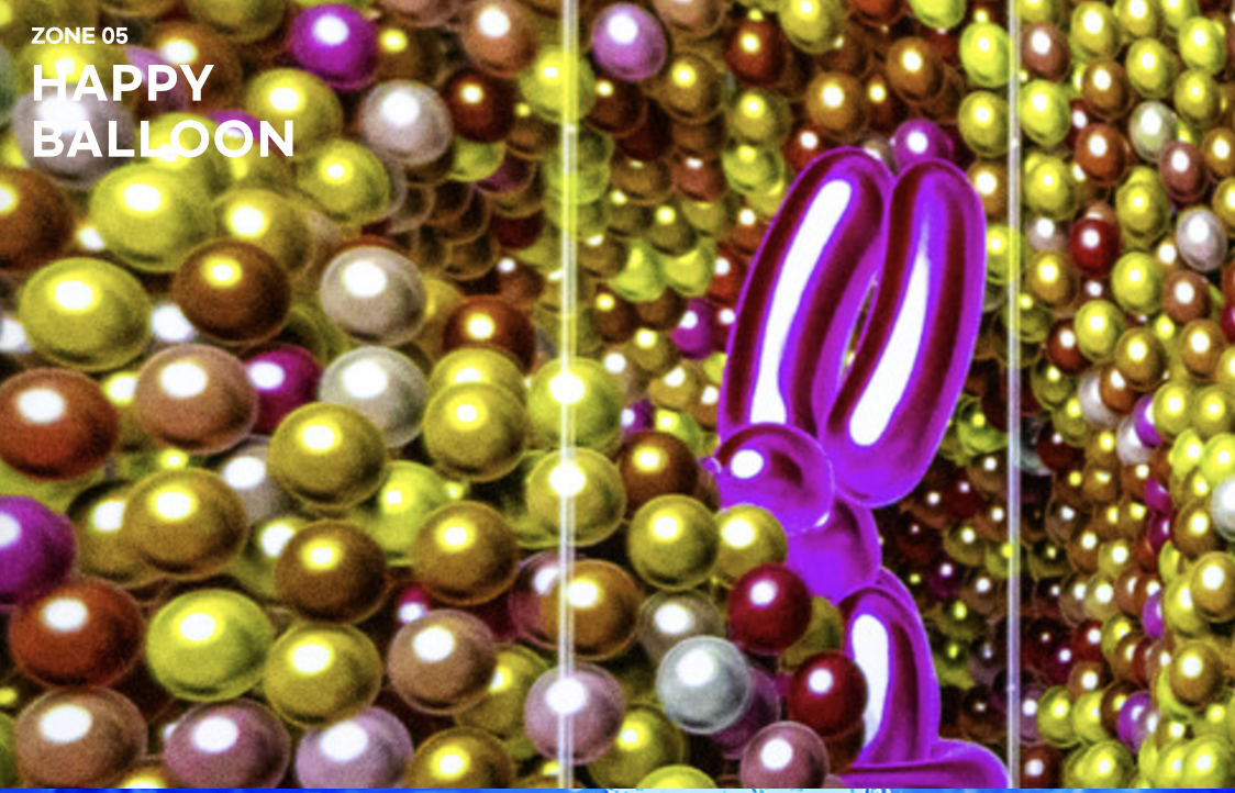 인피니티아트 빛의 산책