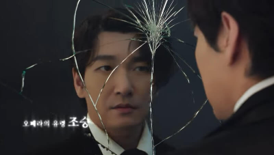 오페라의-유령-조승우