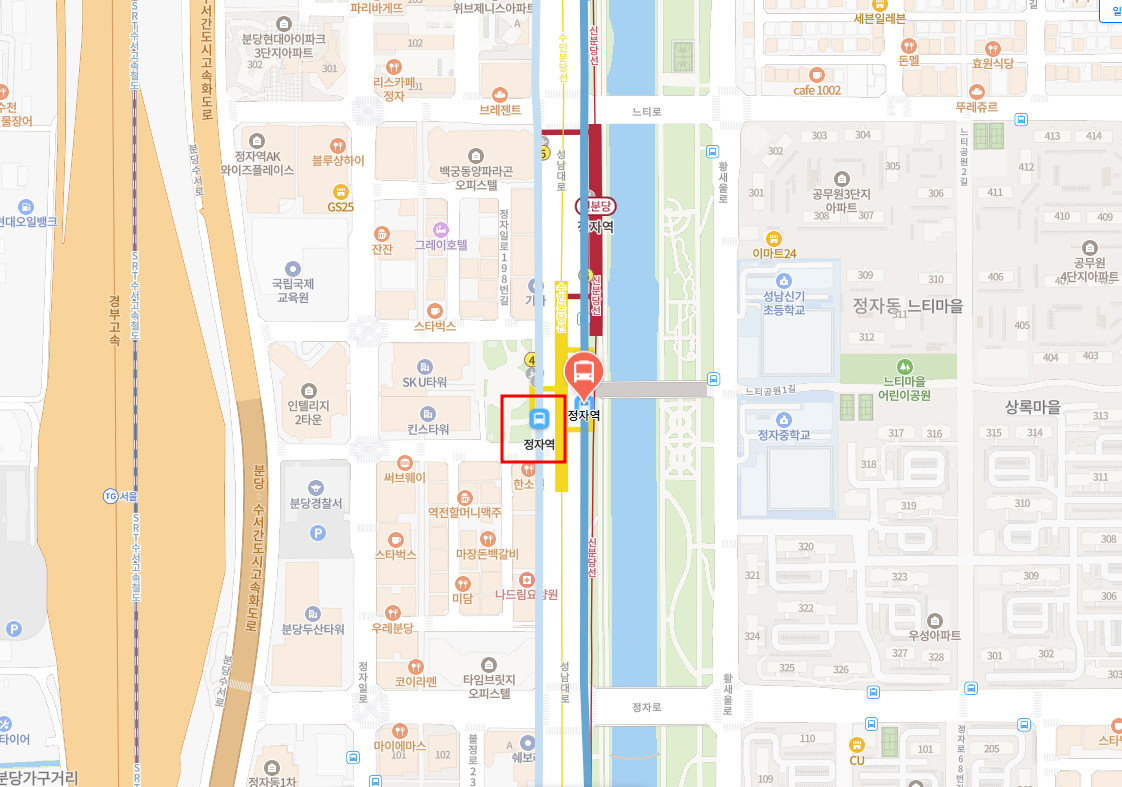 정자역 인천공항 리무진 버스 노선 시간표 요금 예약 방법 5400번