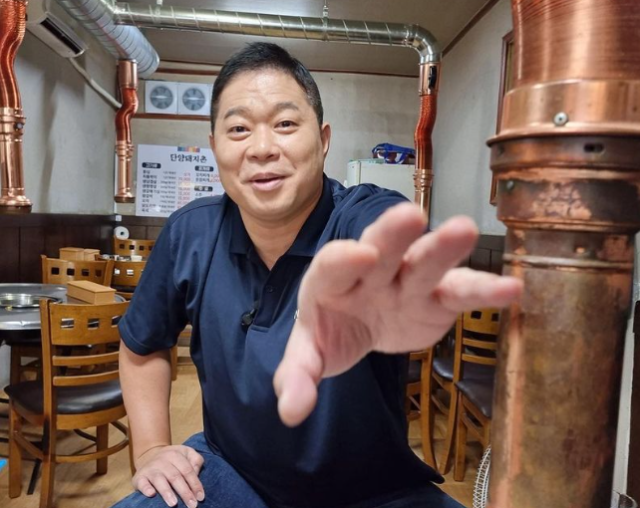 현주엽 아들 휘문고 휘문중 감독 코치 논란