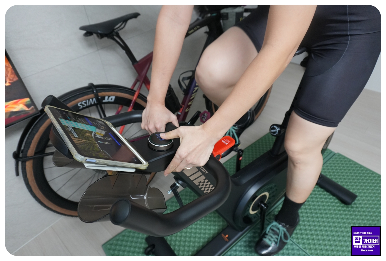 PB08S 플라이휠과 구동부 디테일