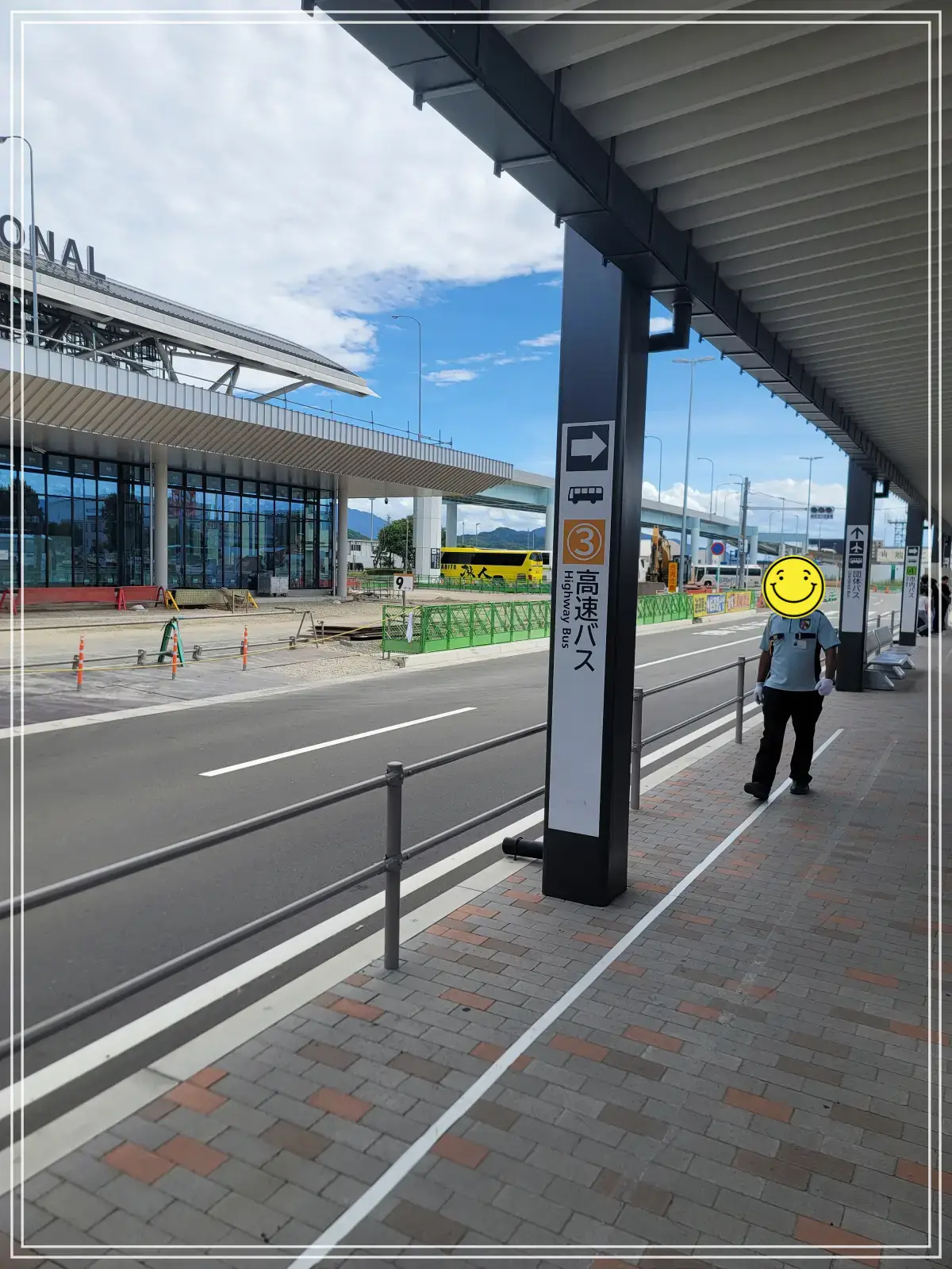 후쿠오카-공항-유후인-3번-탑승장