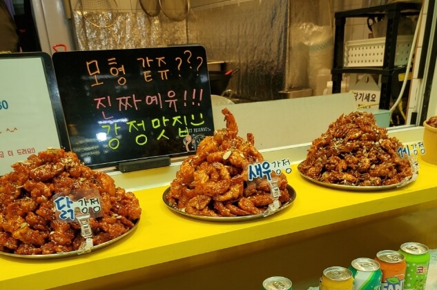 닭새게