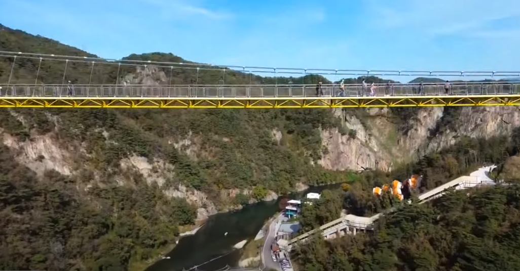 소금산 그랜드밸리