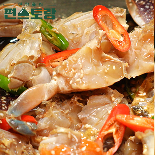 류수영 냉동간장게장