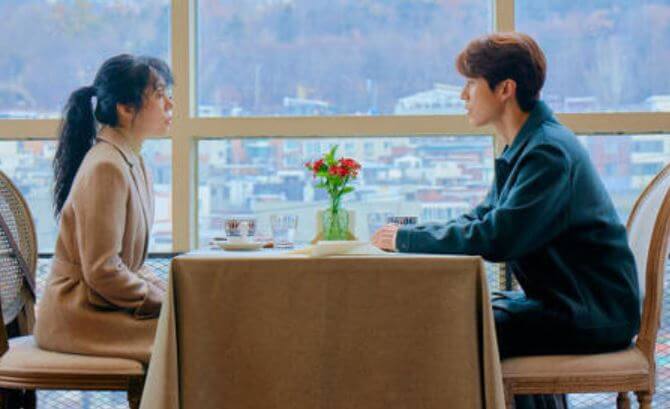 임수정 이동욱