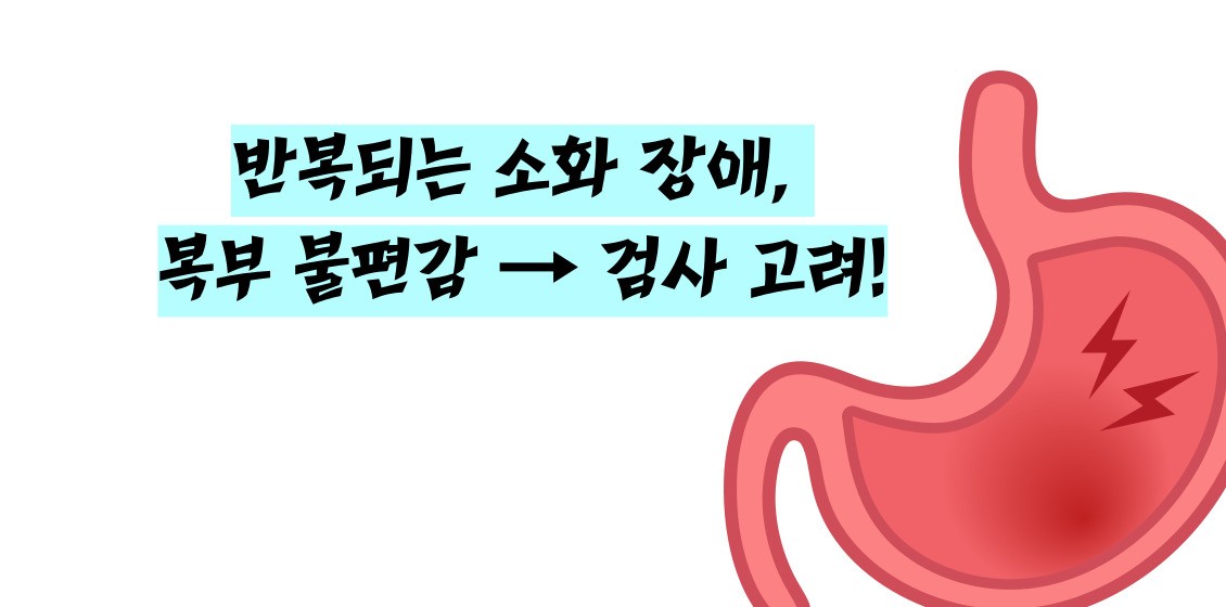 담도암 이란 / 담도암 증상