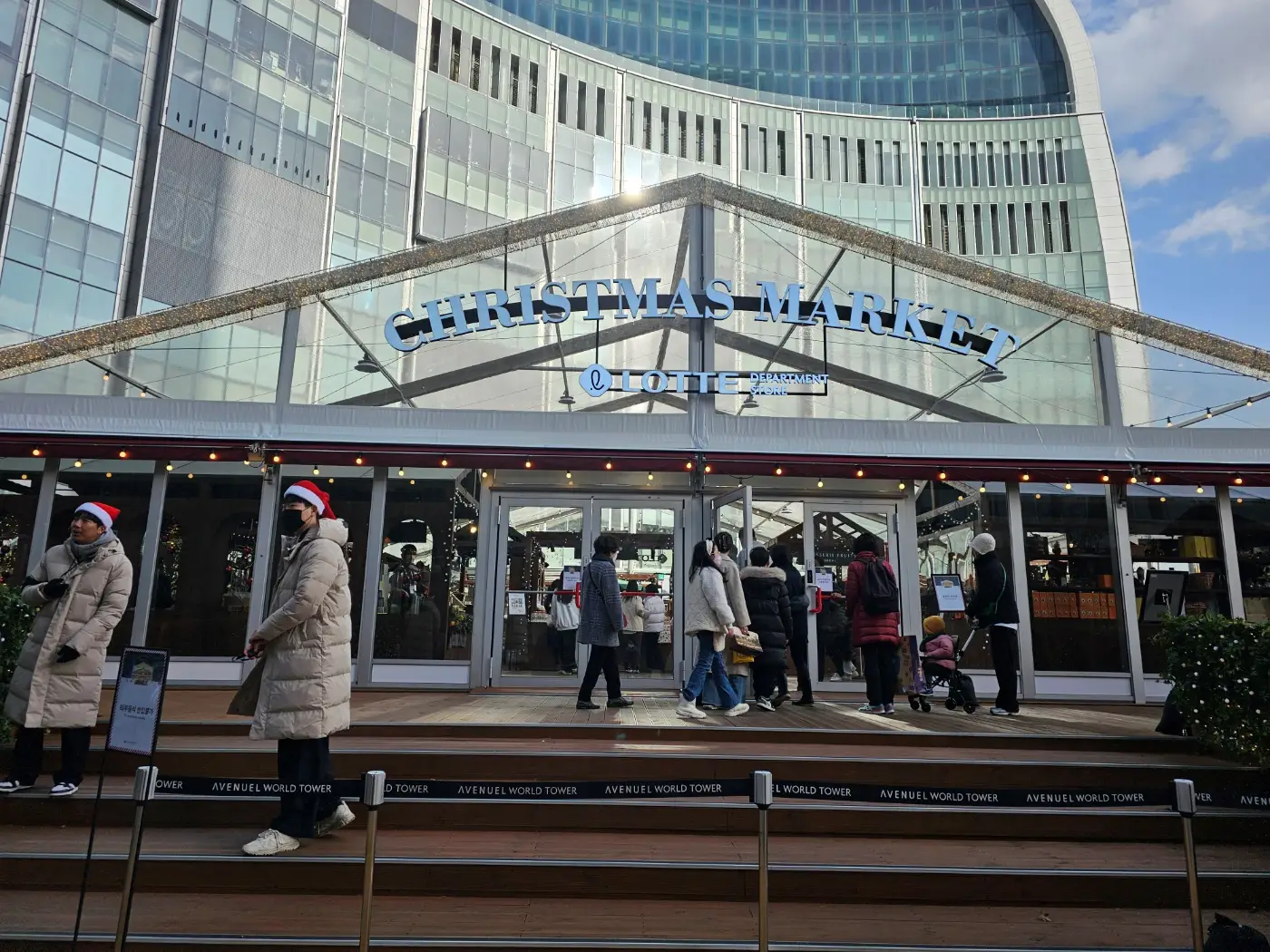 잠실 롯데몰 크리스마스 마켓 (특별 이벤트 혜택 안내)