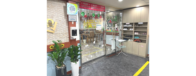 군포시 요양원
