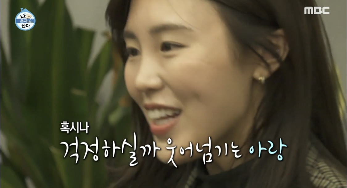 김아랑