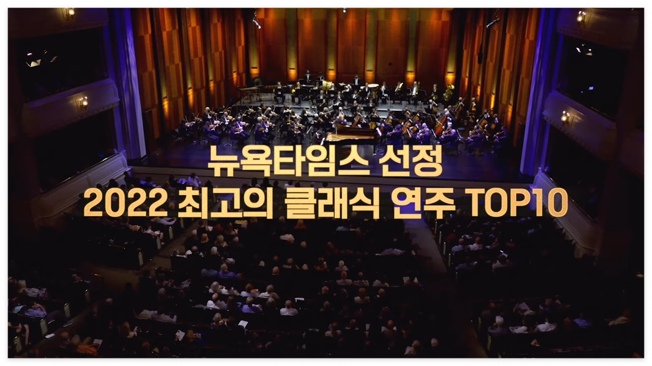 cgv 초절기교 추가한 크레센도 확장판 단독 개봉 티켓 예매 방법