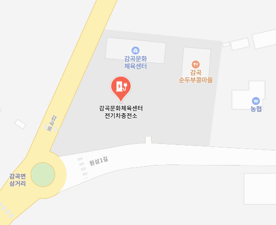 감곡문화센터 공영주차장