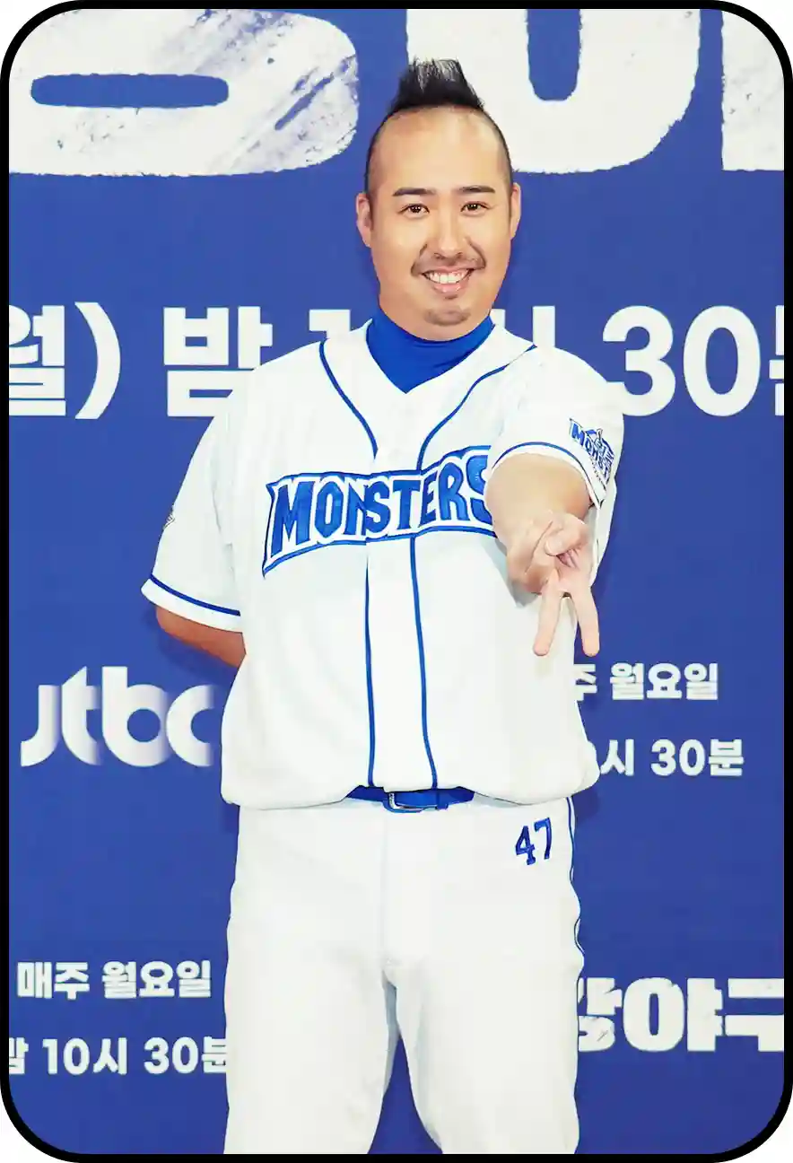 최강야구 니퍼트 헤드샷 사고 이후 안산공고 김경민 선수의 소식