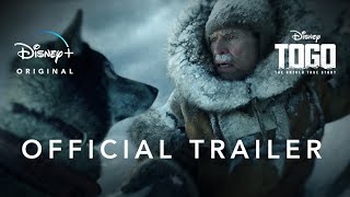 토고 관련 사진