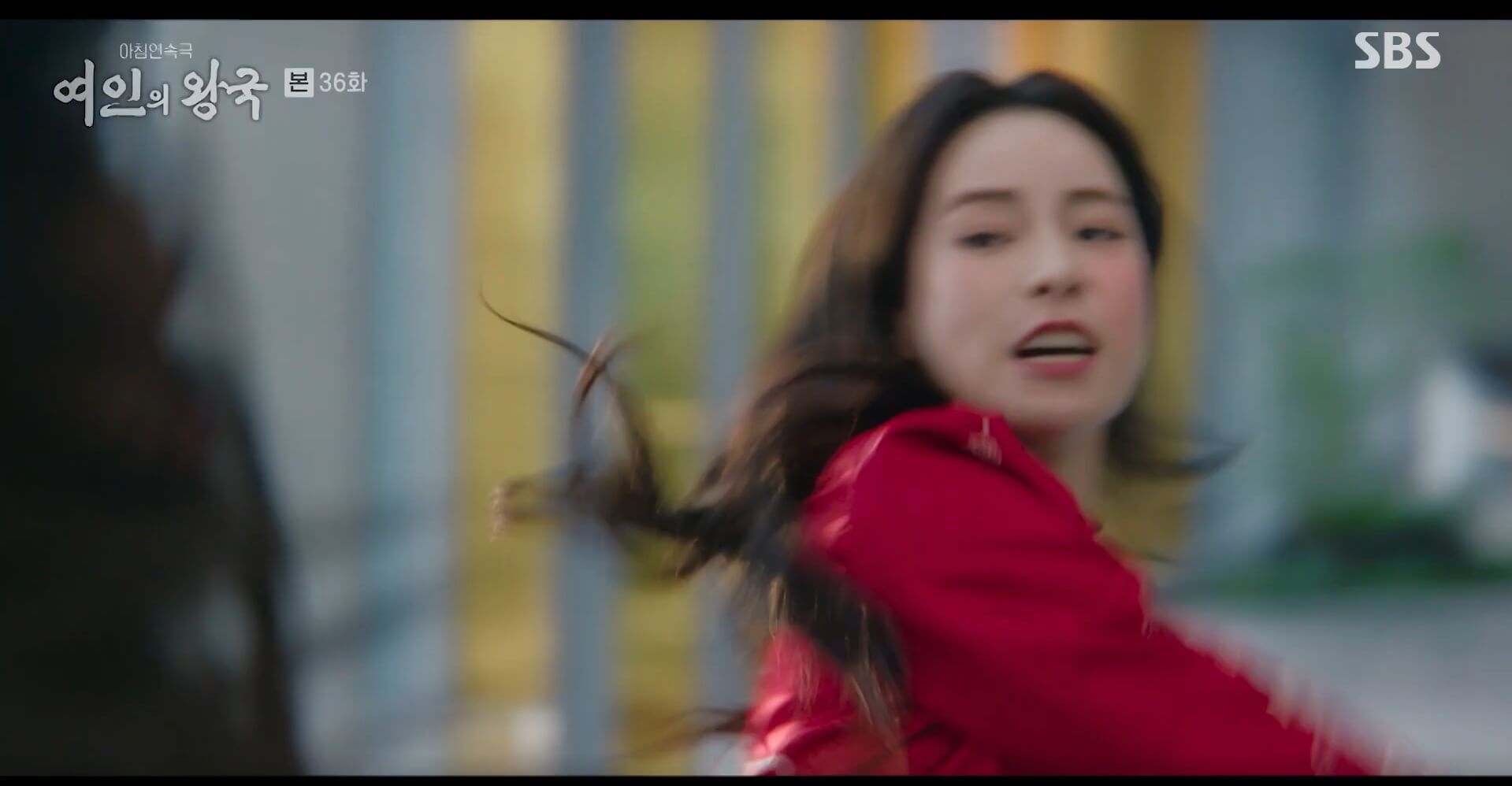 SBS 멋진 신세계 공식 홈페이지 자료 62