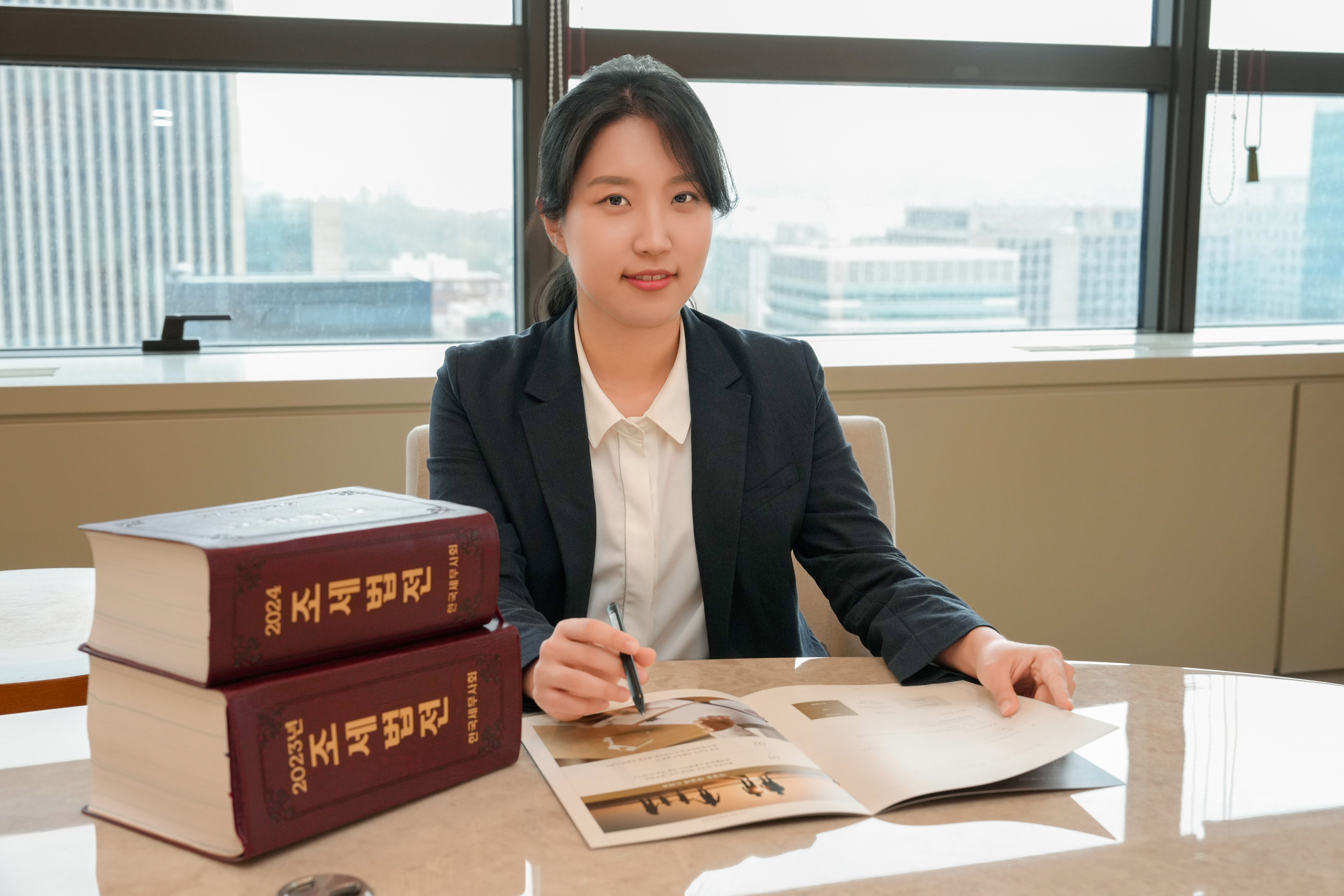 #종합재산신탁 #종합자산관리팀 #교보생명