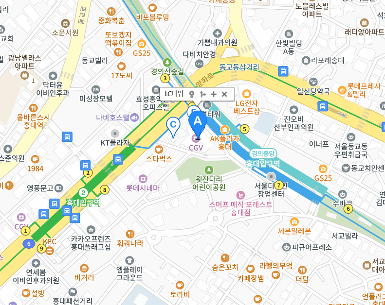 홍대입구역 주차장 홍대 주차 꿀팁 홍대 무료 주차장