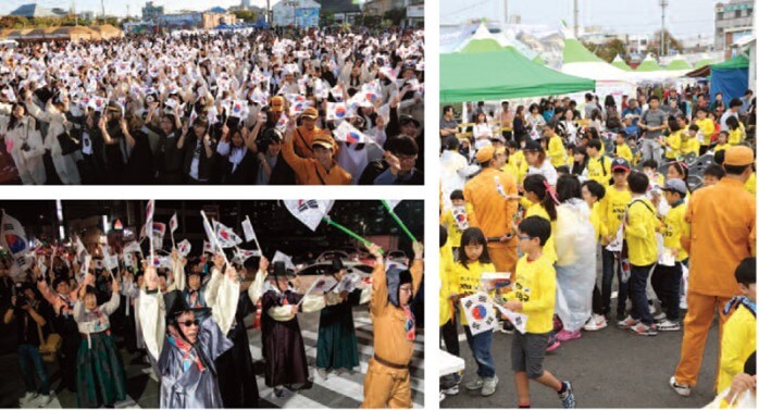 군산시간여행축제