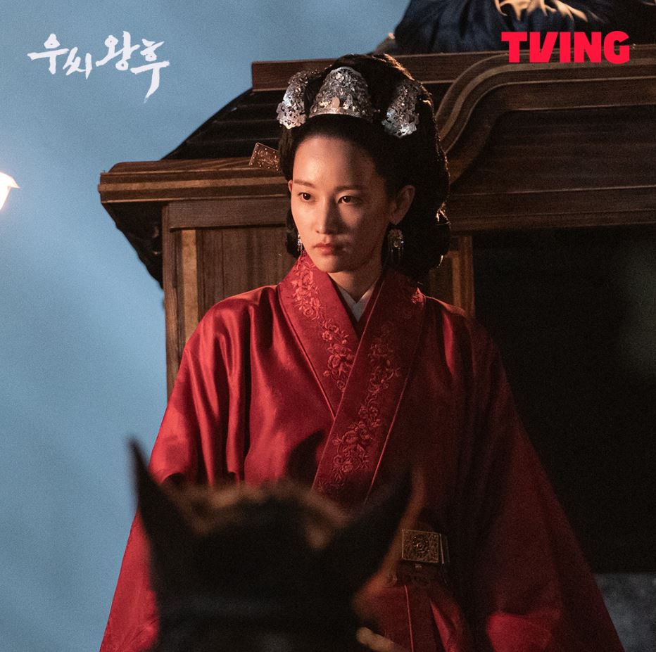 우씨왕후 출연진 인물관계도 등장인물 정보 영상