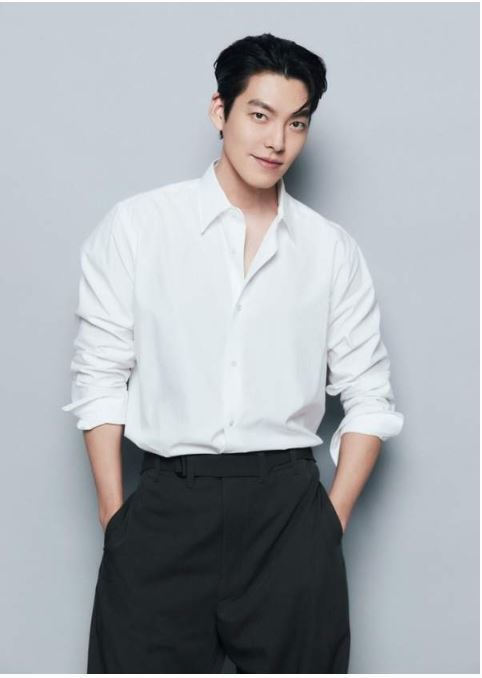 김우빈