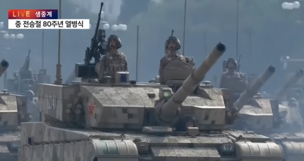 중국 전승절 대형 현수막