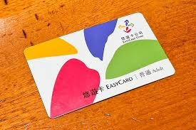  이ASY카드 &amp;#44;타이완레일 TR-PASS &amp;#44;타이완 하오싱 버스패스 사진