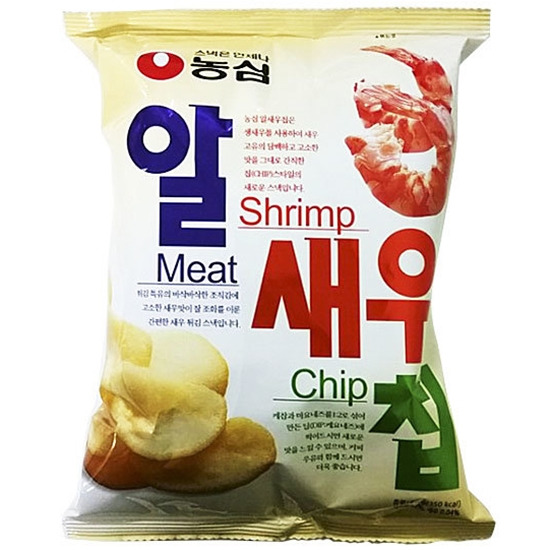 푸팟퐁커리