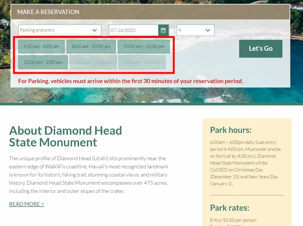 다이아몬드 헤드 공식홈페이지 예약시간 선택화면