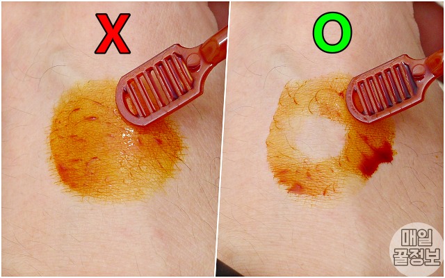 빨간약 포비돈 바르는법,빨간약 부작용,팁줌