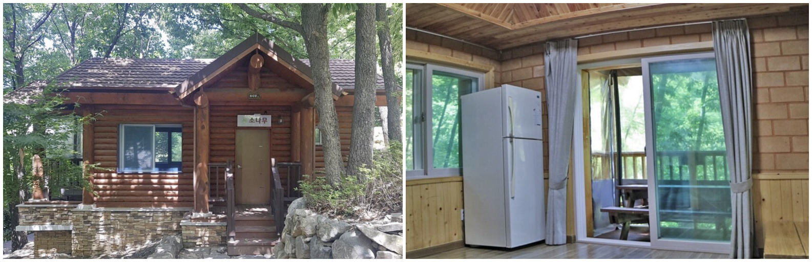 숲속의 집 사진입니다.