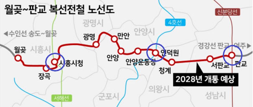 월곶-판교선 노선도 이미지