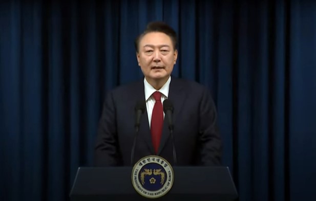 윤석열 담화