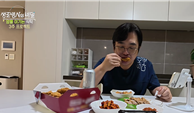 생로병사의 비밀 암을 이기는 식탁