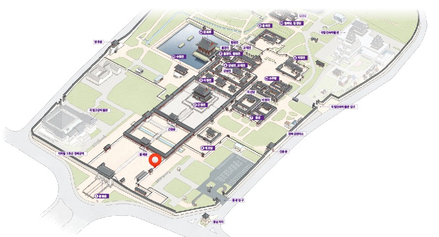 궁패스-수령장소