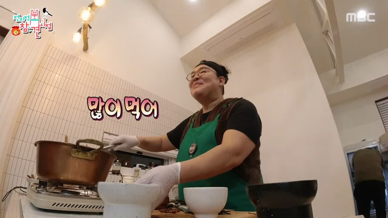 전참시 전지적 참견시점 이영자 명란 황태 떡국 명절 해장 추천 레시피 소개